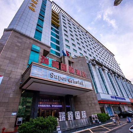 Rui Xin International Hotel Shenzhen Luaran gambar